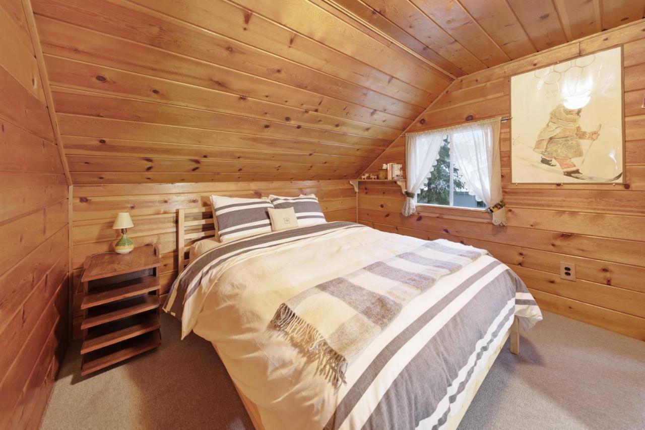 Cozy In *