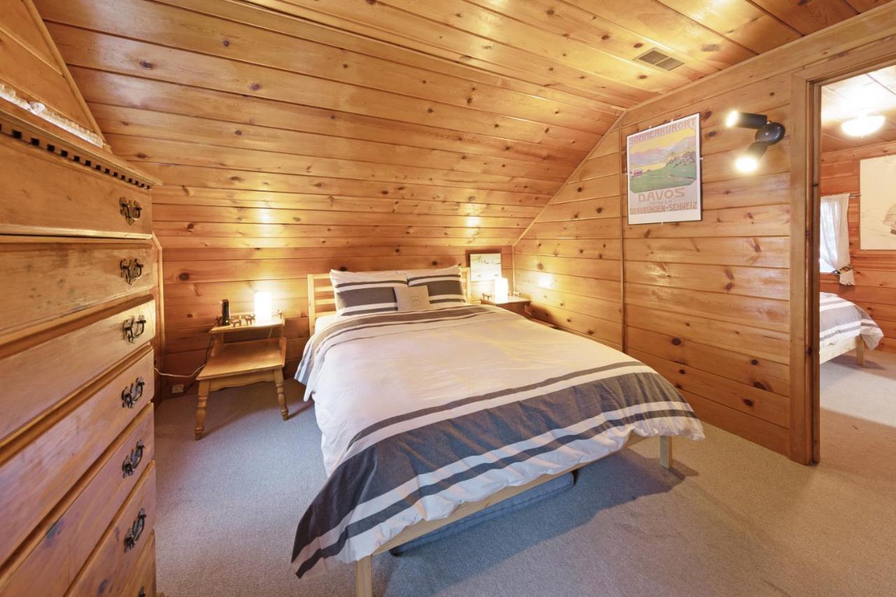 Cozy In *